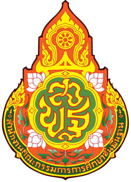 การแข่งขันทักษะความสามารถด้านวิชาการ ปีการศึกษา ๒๕๖๘ “วิชาการเลิศล้ำ นวัตกรรมแนวหน้า พัฒนาสู่มาตรฐานสากล” ระดับกลุ่มเครือข่ายพัฒนาคุณภาพการศึกษาที่ ๑๕ กุดเชียงหมี-สามัคคี