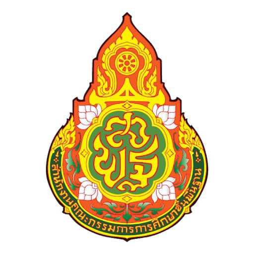 การแข่งขันศิลปหัตถกรรมนักเรียน ครั้งที่ 73
