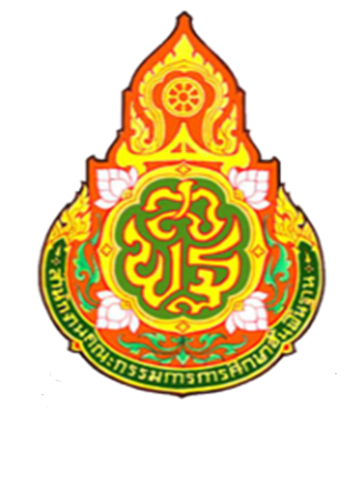การแข่งขันทักษะวิชาการนักเรียน ครั้งที่ 73 ระดับเครือข่ายอรุณประเสริฐ