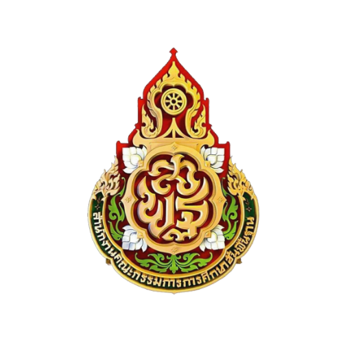 ระดับศูนย์พัฒนาคุณภาพการศึกษาบรบือ บ่อใหญ่ หนองโก