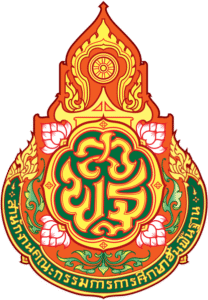 การแข่งขันทักษะความสามารถด้านวิชาการ ปีการศึกษา 2568 “วิชาการเลิศล้ำ นวัตกรรมแนวหน้า พัฒนาสู่มาตรฐานสากล”กลุ่มเครือข่ายพัฒนาคุณภาพการศึกษากำแมด โนนเปือย