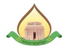 การแข่งขันศิลปหัตถกรรมนักเรียน  ครั้งที่  ๗๓  ปีการศึกษา ๒๕๖๘