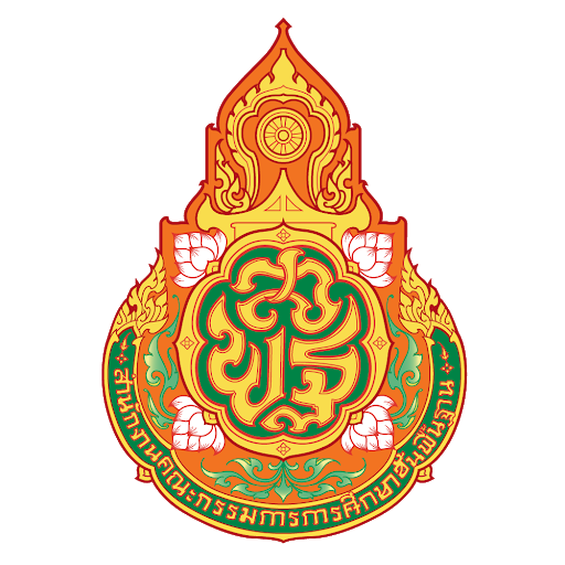 งานศิลปหัตถกรรมนักเรียน ปีการศึกษา 2568 กลุ่มห้วยหิน