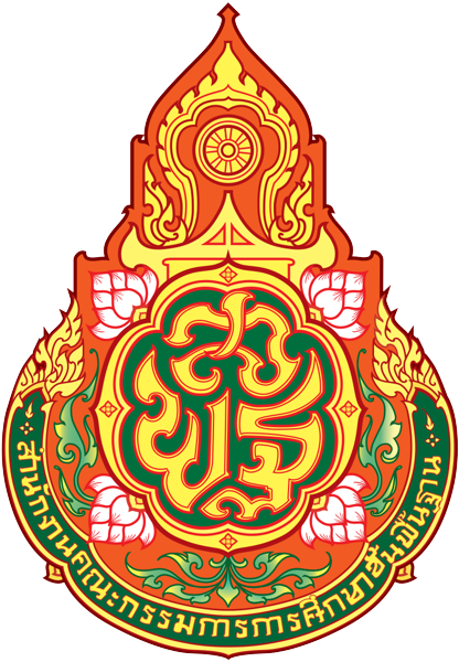 การแข่งขันงานศิลปหัตถกรรมนักเรียน  ระดับศูนย์เครือข่ายพัฒนาคุณภาพการศึกษาบ้านเหลื่อม 1 ครั้งที่ 73  ปีการศึกษา 2568