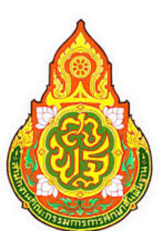 การจัดการแข่งขันงานศิลปหัตถกรรมนักเรียนครั้งที่ 73 ระดับเครือข่ายฯจตุสัมพันธ์