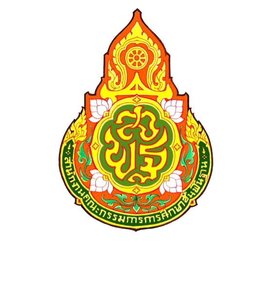 การแข่งขันศิลปหัตถกรรม ครั้งที่ 73 ศูนย์เครือข่ายพัฒนาคุณภาพการศึกษาห้วยเม็ก 2