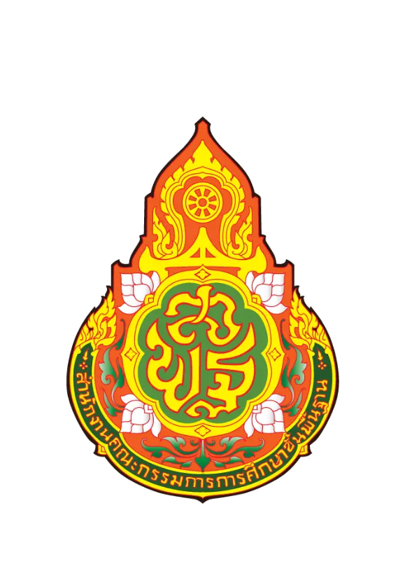 การแข่งขันศิลปหัตถกรรมนักเรียนระดับเครือข่ายทุ่งกระเจียว 