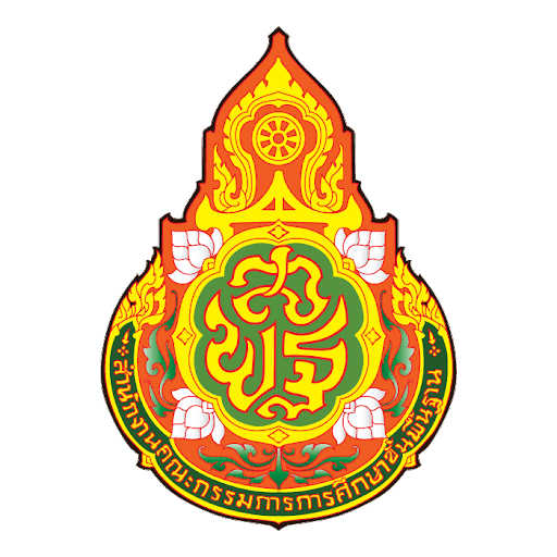 แข่งขันทักษะวิชาการกลุ่มโรงเรียนลุ่มน้ำโขง