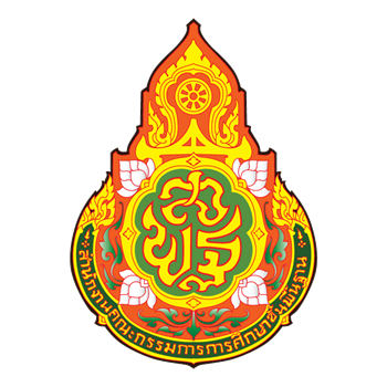 ศิลปหัตถกรรมนักเรียน ระดับศูนย์เครือข่ายอำเภอภูเขียว